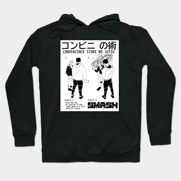 Convenience Store No Jutsu The Convenience Store
